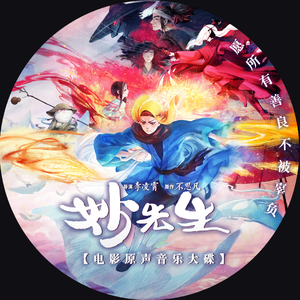 真人实拍女被迫处www
