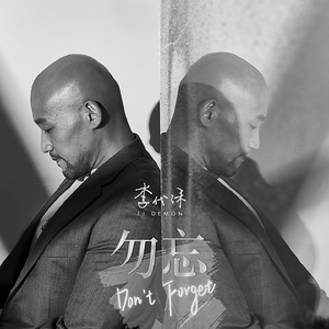 真人实拍女被迫处www
