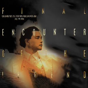 真人实拍女被迫处www
