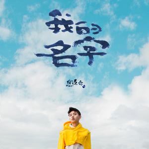 真人实拍女被迫处www
