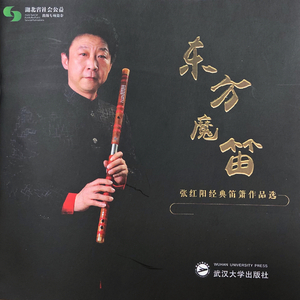 真人实拍女被迫处www
